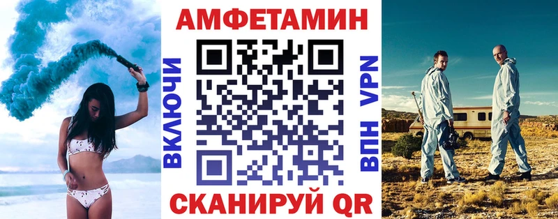 купить наркотики сайты  Лахденпохья  АМФЕТАМИН Розовый 