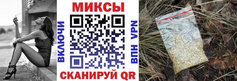 Бутират жидкий экстази даркнет сайт Лахденпохья