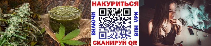 Cannafood марихуана  Лахденпохья 