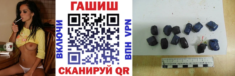 OMG ТОР  Лахденпохья  ГАШ VHQ 