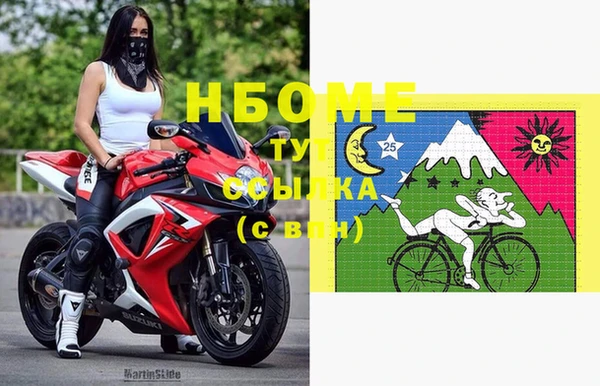 амф Лиски
