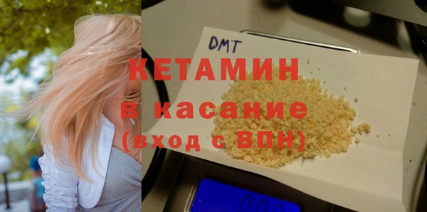 марки nbome Липки