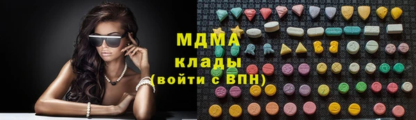 мяу мяу мука Майский
