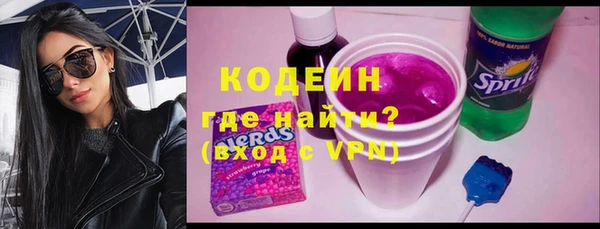 амф Лиски