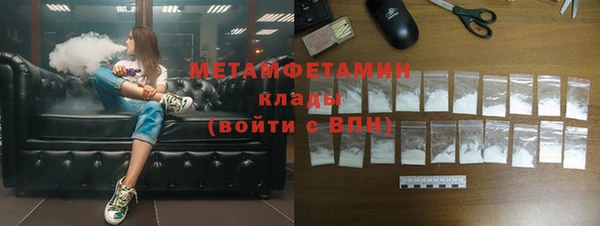марки nbome Липки