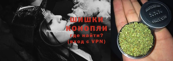 марки nbome Липки