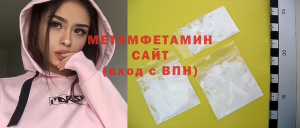 марки nbome Липки