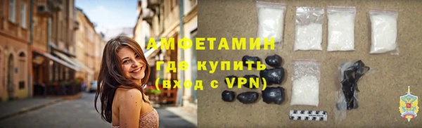 марки nbome Липки