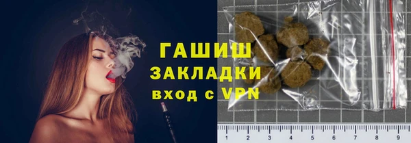 амф Лиски