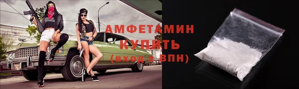 мяу мяу мука Майский
