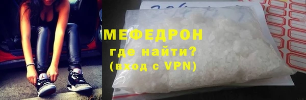 амф Лиски