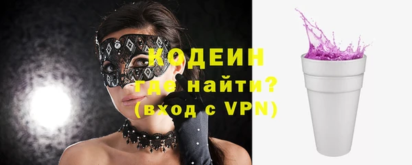 марки nbome Липки