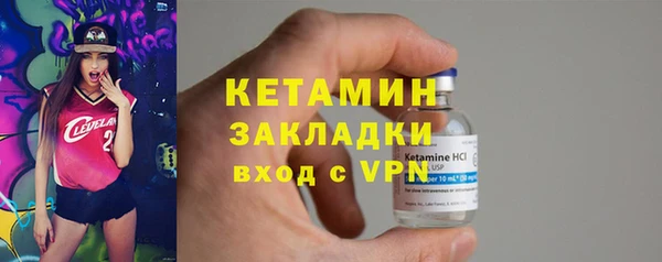 марки nbome Липки