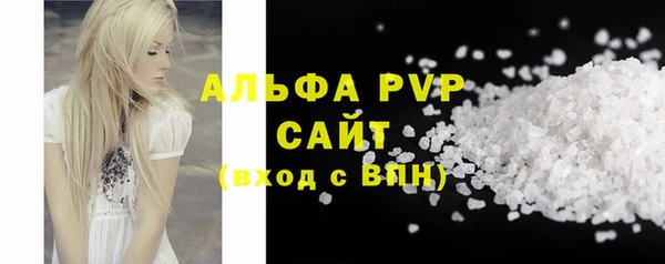 марки nbome Липки