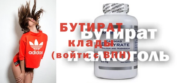 амф Лиски