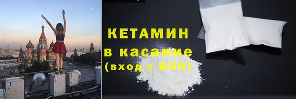 марки nbome Липки