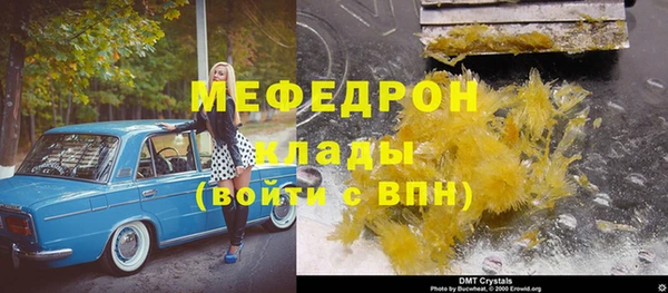 марки nbome Липки