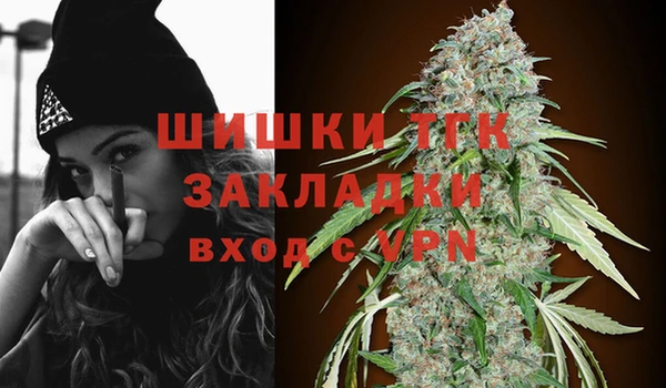 бошки Магадан