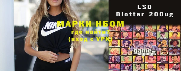 мефедрон VHQ Магас