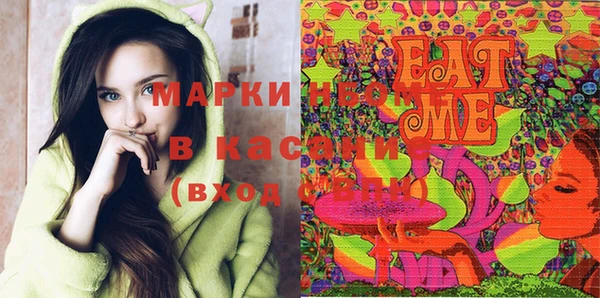 амф Лиски