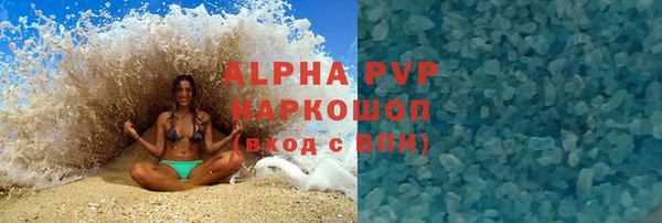 амф Лиски
