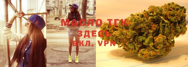 марки nbome Липки