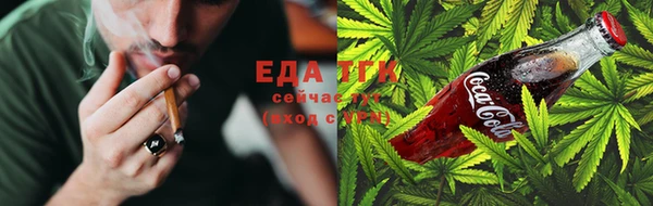 бошки Магадан