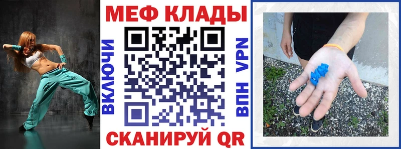 купить Лахденпохья МЯУ-МЯУ VHQ