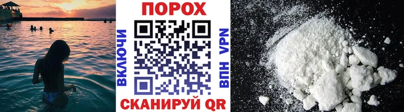 МЕТАМФЕТАМИН витя  Лахденпохья 
