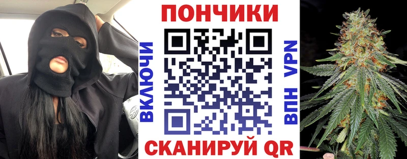 Конопля AK-47 Лахденпохья